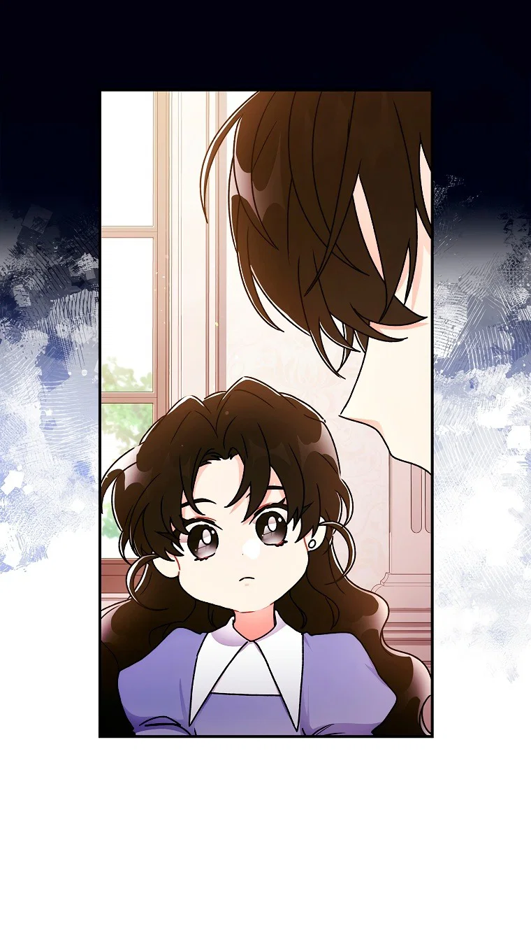 Read Приёмная дочь протагониста RU Manga Online