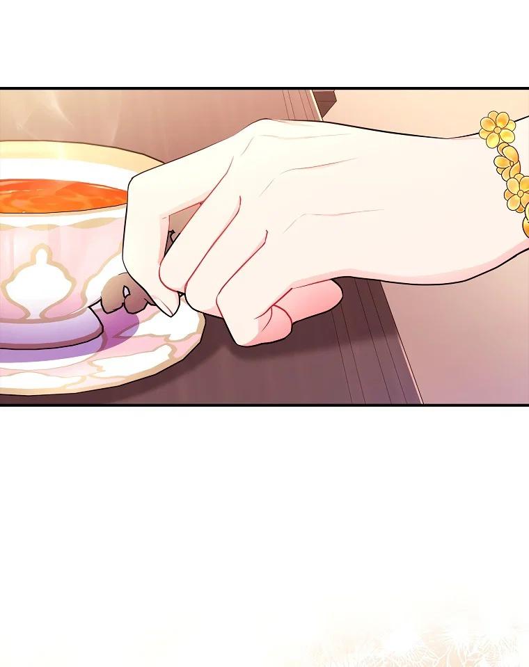 Read Приёмная дочь протагониста RU Manga Online