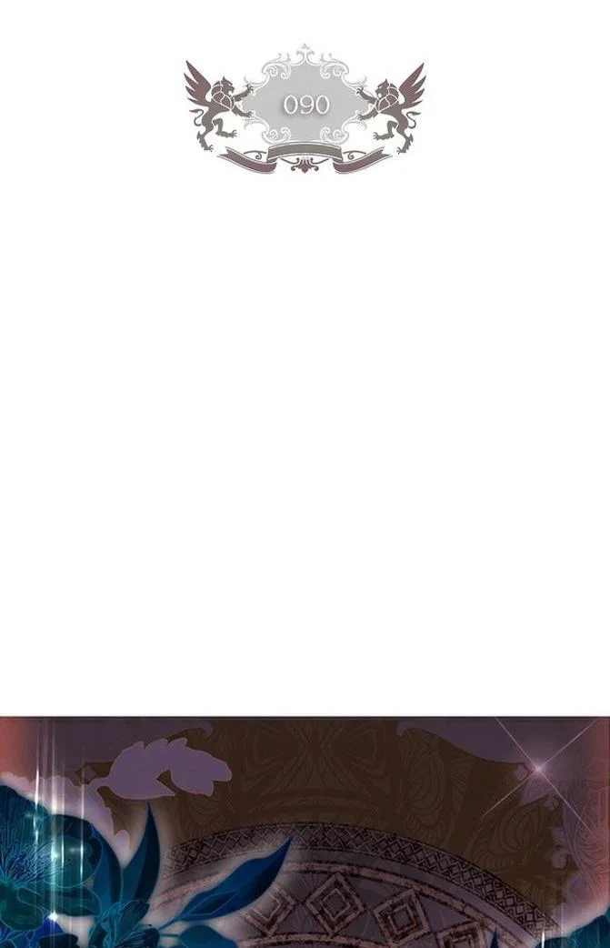 Read Приёмная дочь протагониста RU Manga Online