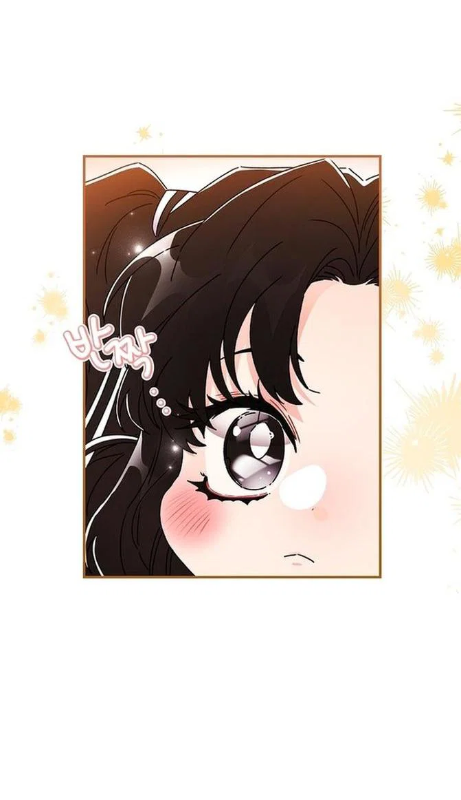 Read Приёмная дочь протагониста RU Manga Online