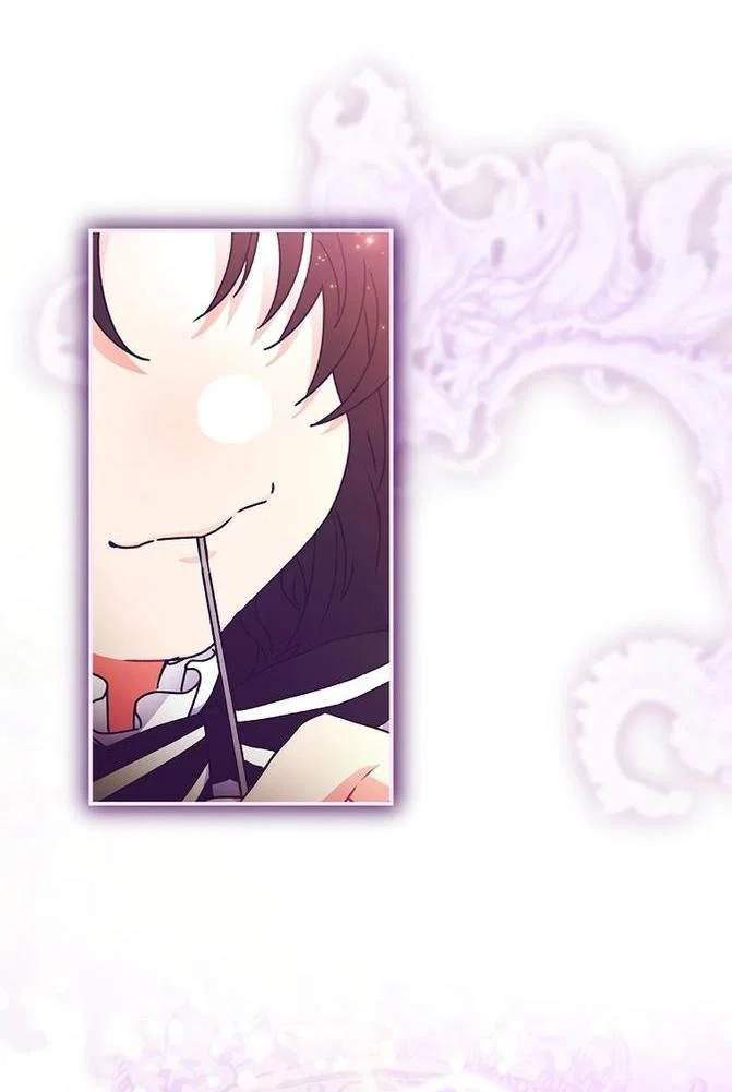 Read Приёмная дочь протагониста RU Manga Online