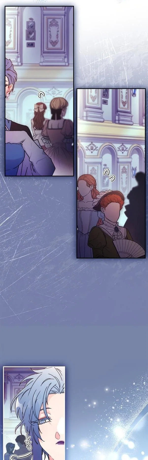 Read Приёмная дочь протагониста RU Manga Online