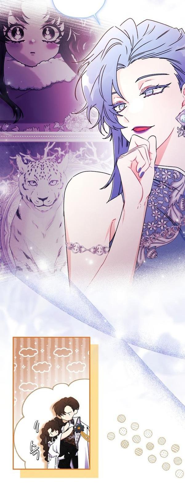 Read Приёмная дочь протагониста RU Manga Online