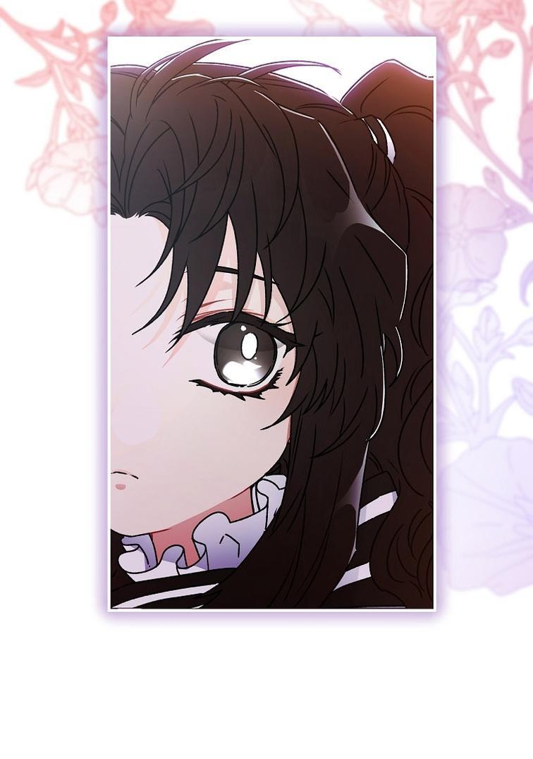 Read Приёмная дочь протагониста RU Manga Online