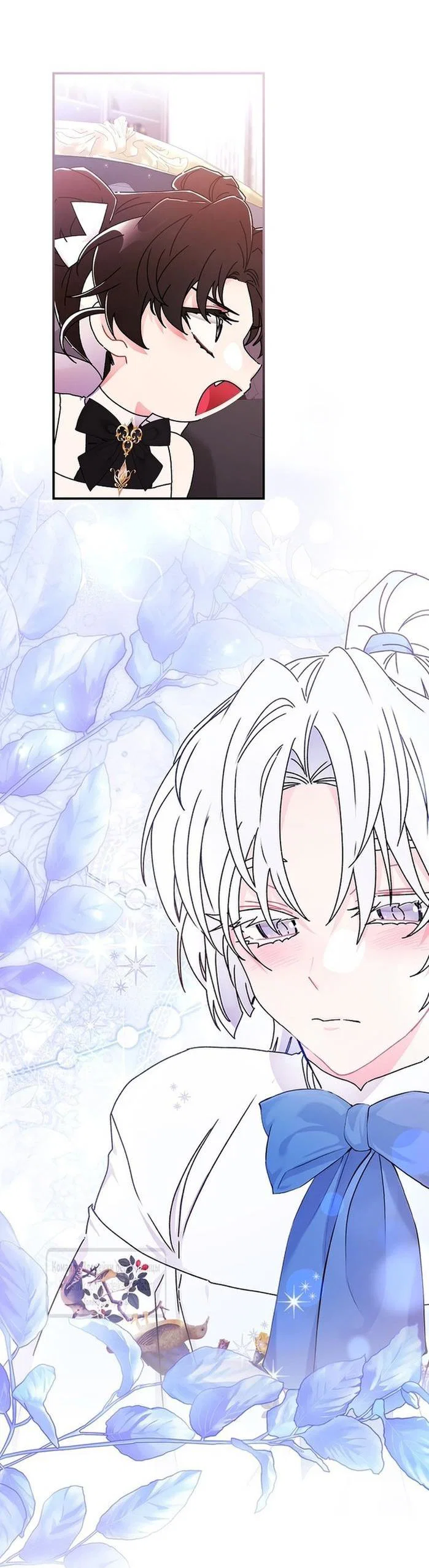 Read Приёмная дочь протагониста RU Manga Online