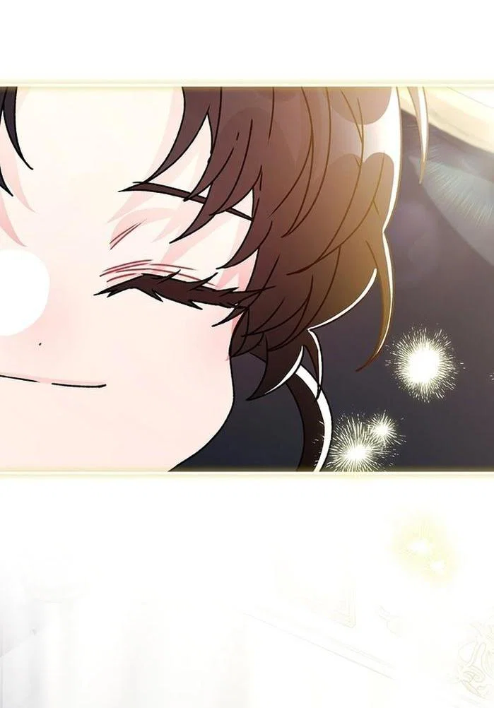 Read Приёмная дочь протагониста RU Manga Online