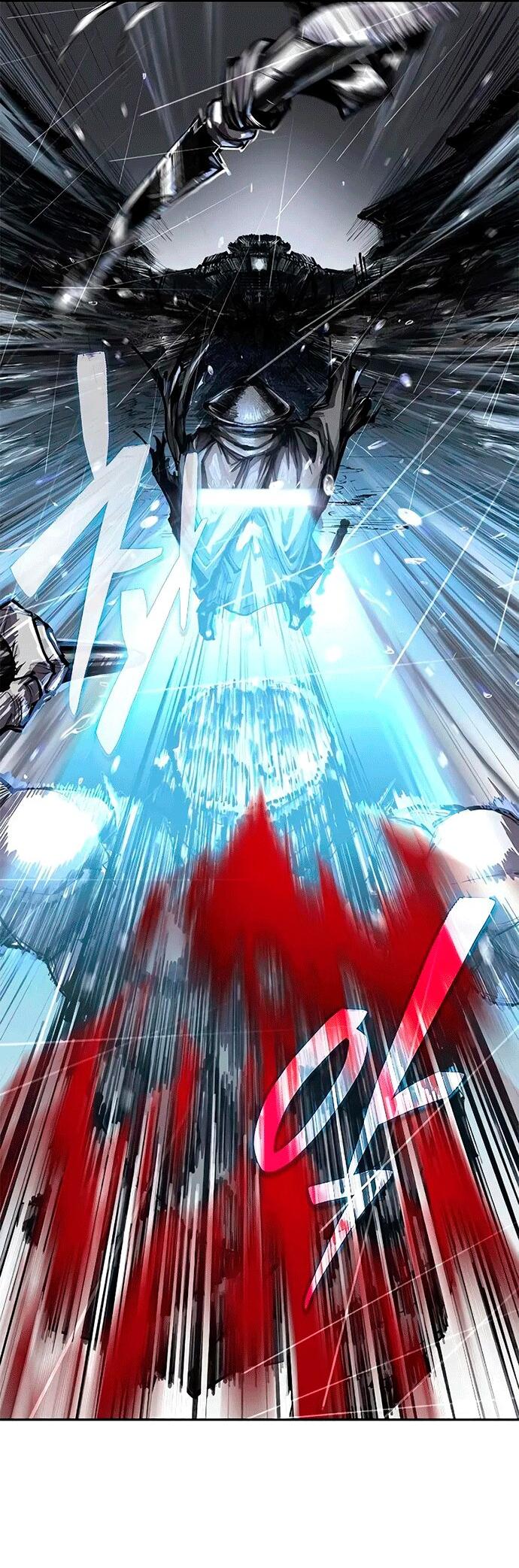 Read Психопат в мире мурим RU Manga Online