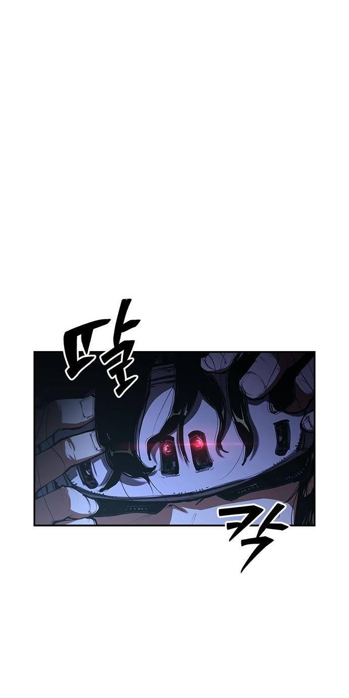 Read Психопат в мире мурим RU Manga Online