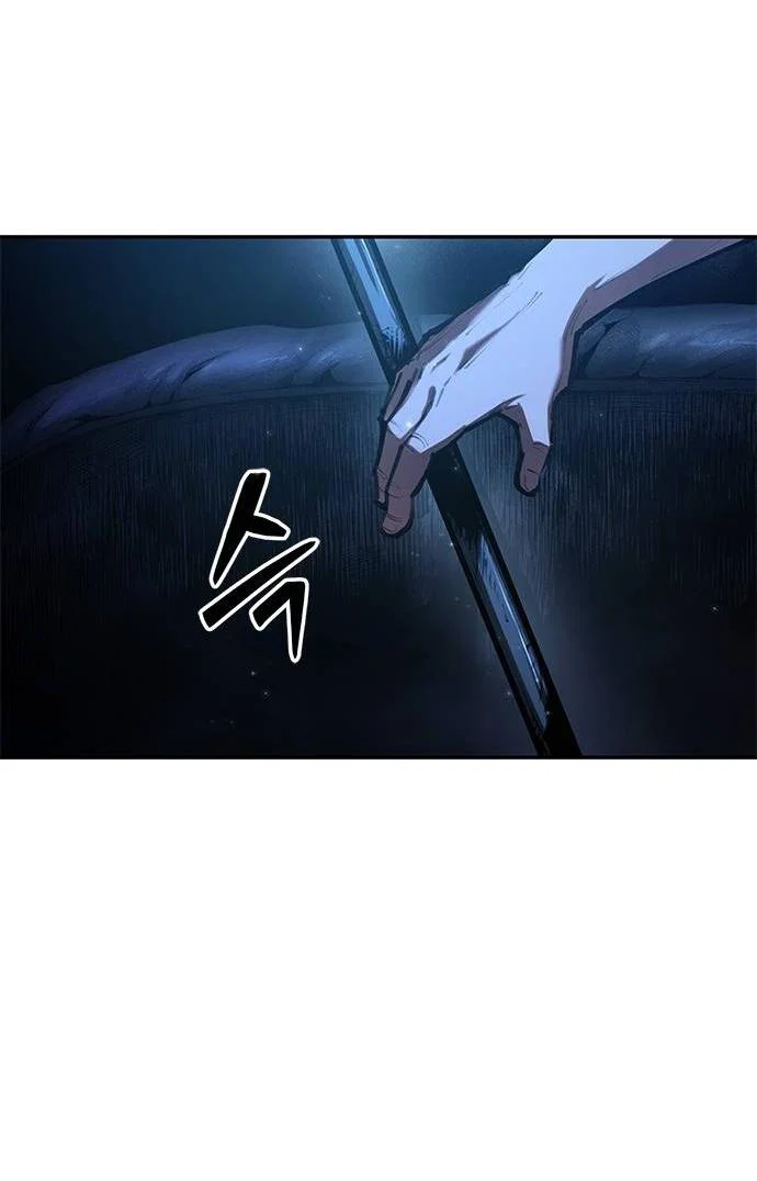 Read Психопат в мире мурим RU Manga Online