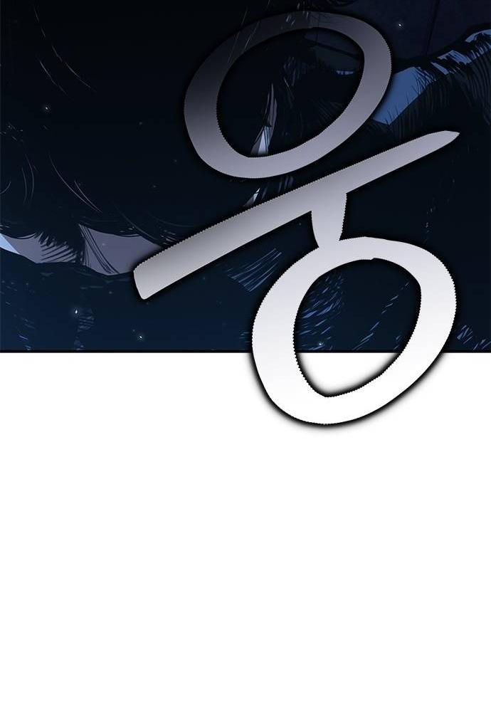 Read Психопат в мире мурим RU Manga Online