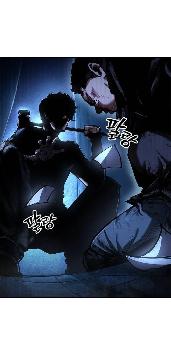 Read Психопат в мире мурим RU Manga Online