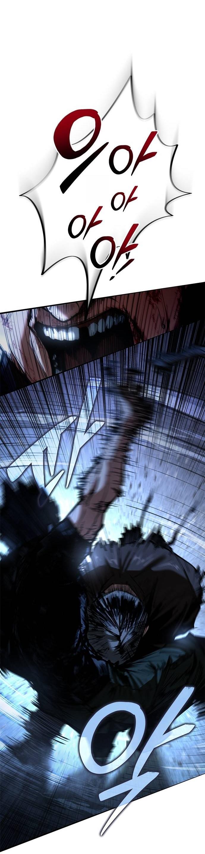 Read Психопат в мире мурим RU Manga Online