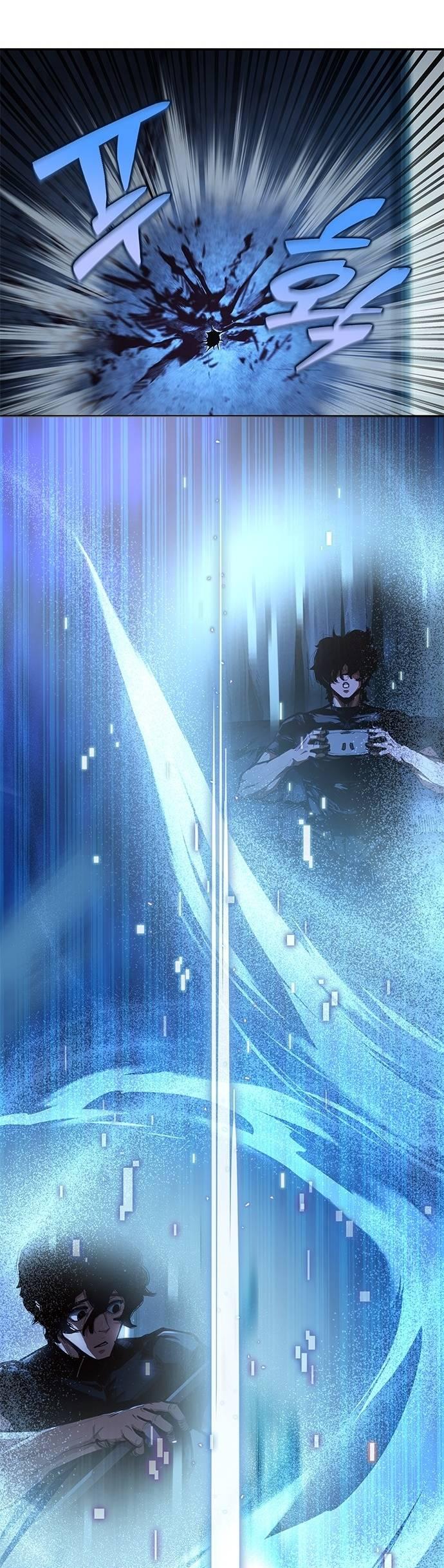 Read Психопат в мире мурим RU Manga Online