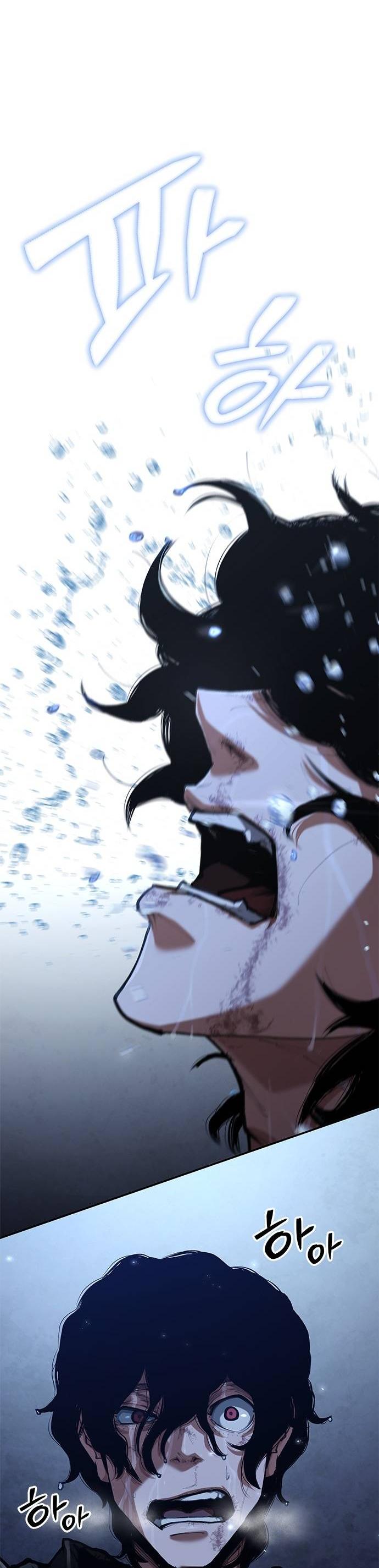 Read Психопат в мире мурим RU Manga Online
