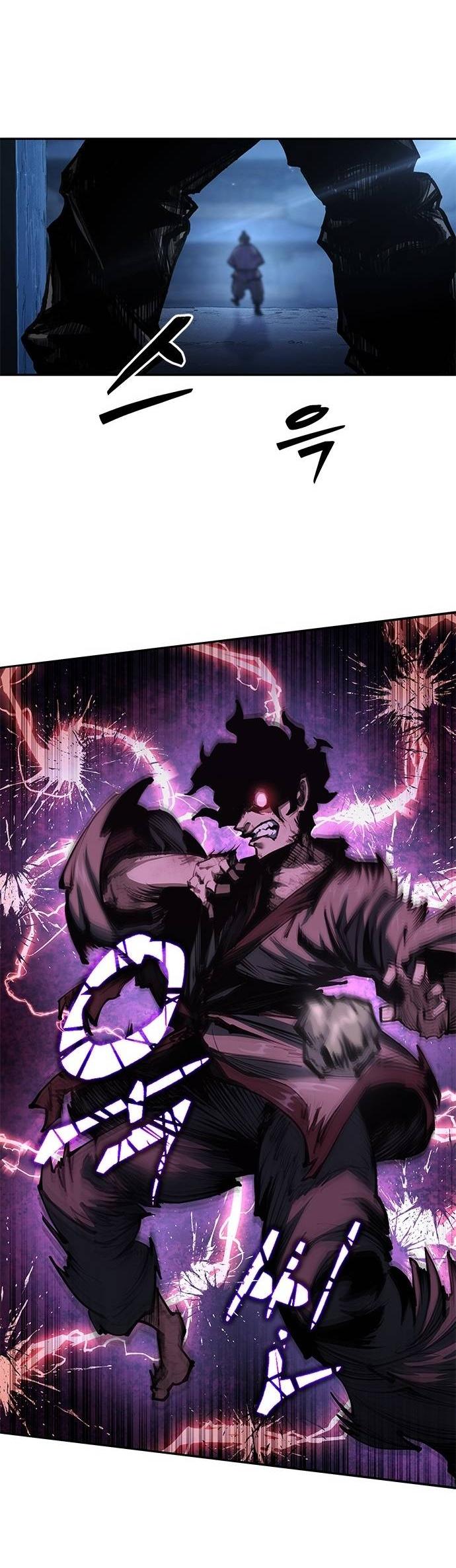 Read Психопат в мире мурим RU Manga Online