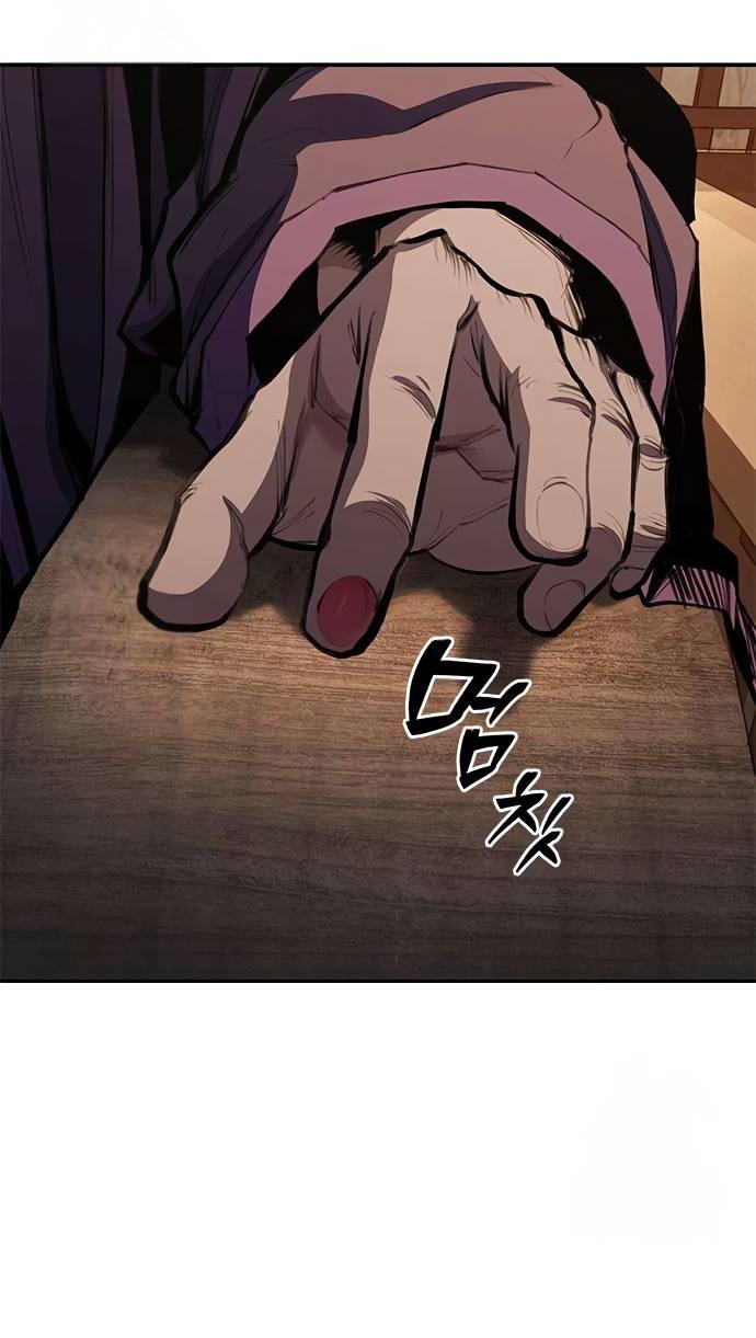 Read Психопат в мире мурим RU Manga Online