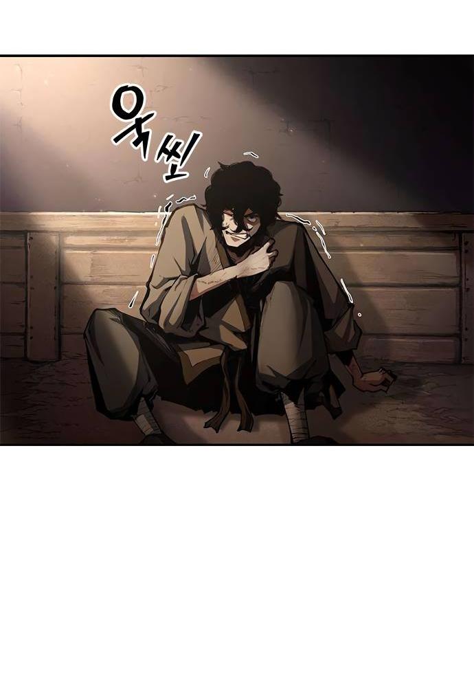 Read Психопат в мире мурим RU Manga Online