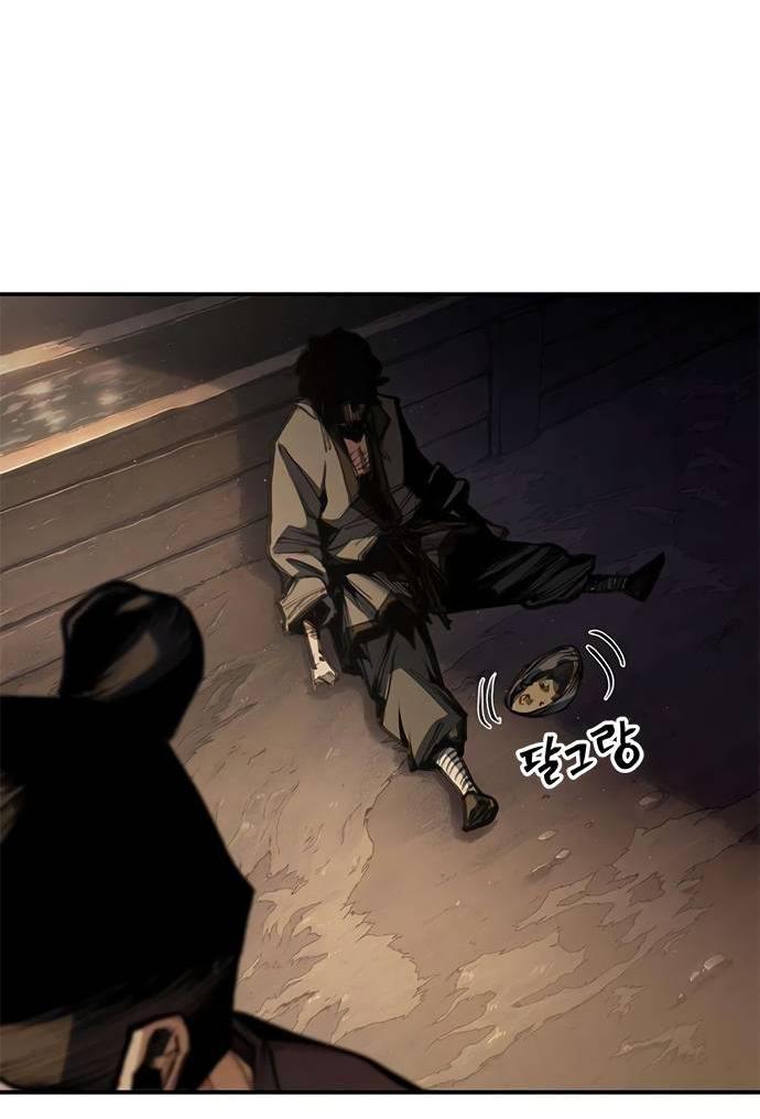 Read Психопат в мире мурим RU Manga Online