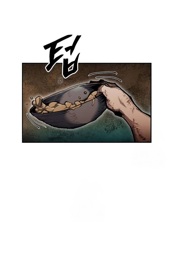 Read Психопат в мире мурим RU Manga Online