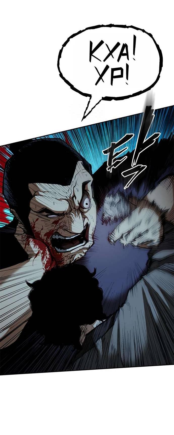 Read Психопат в мире мурим RU Manga Online