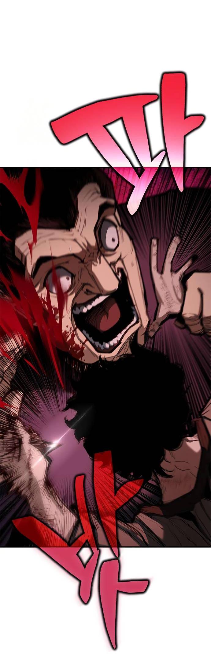 Read Психопат в мире мурим RU Manga Online