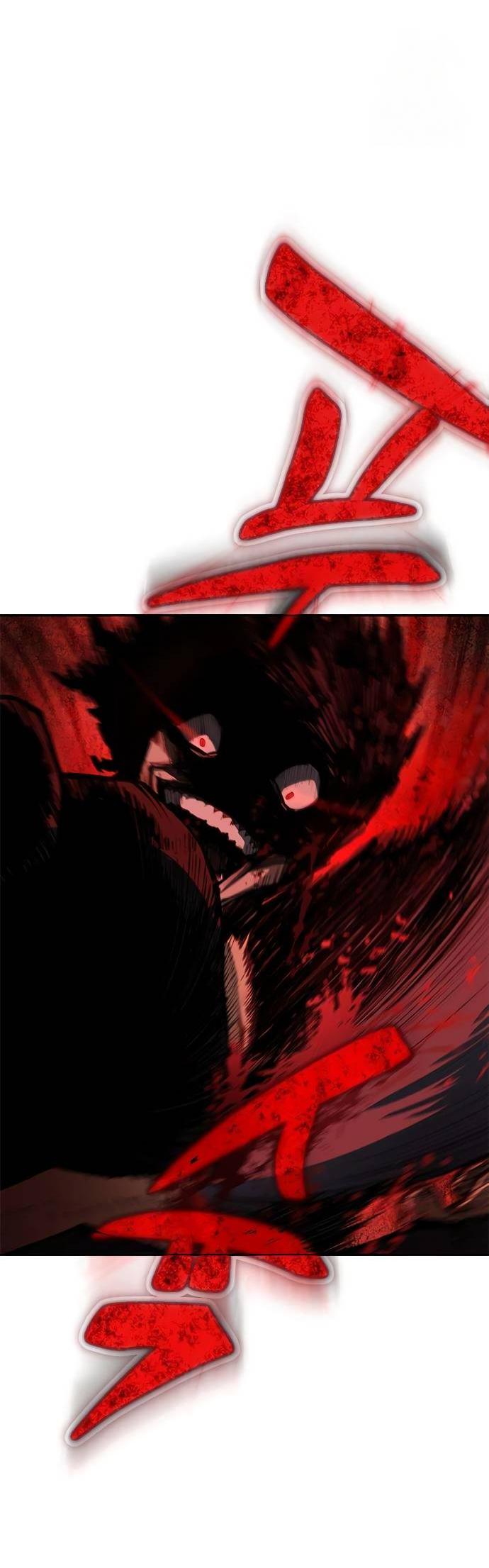Read Психопат в мире мурим RU Manga Online