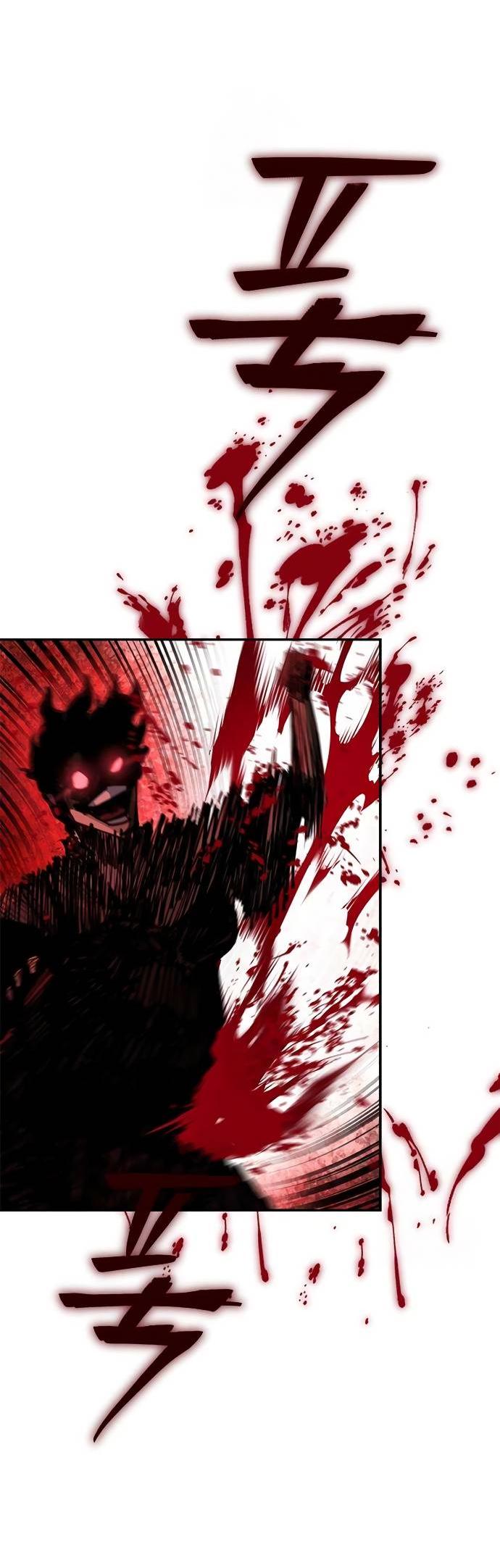 Read Психопат в мире мурим RU Manga Online