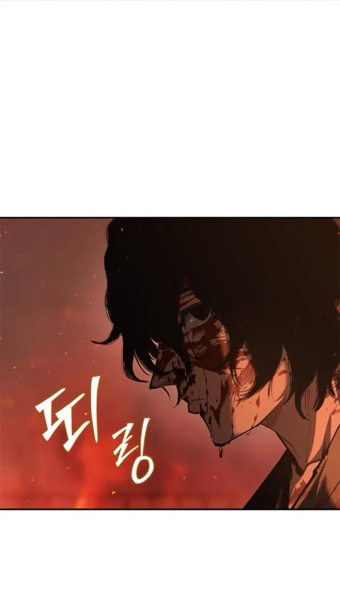Read Психопат в мире мурим RU Manga Online