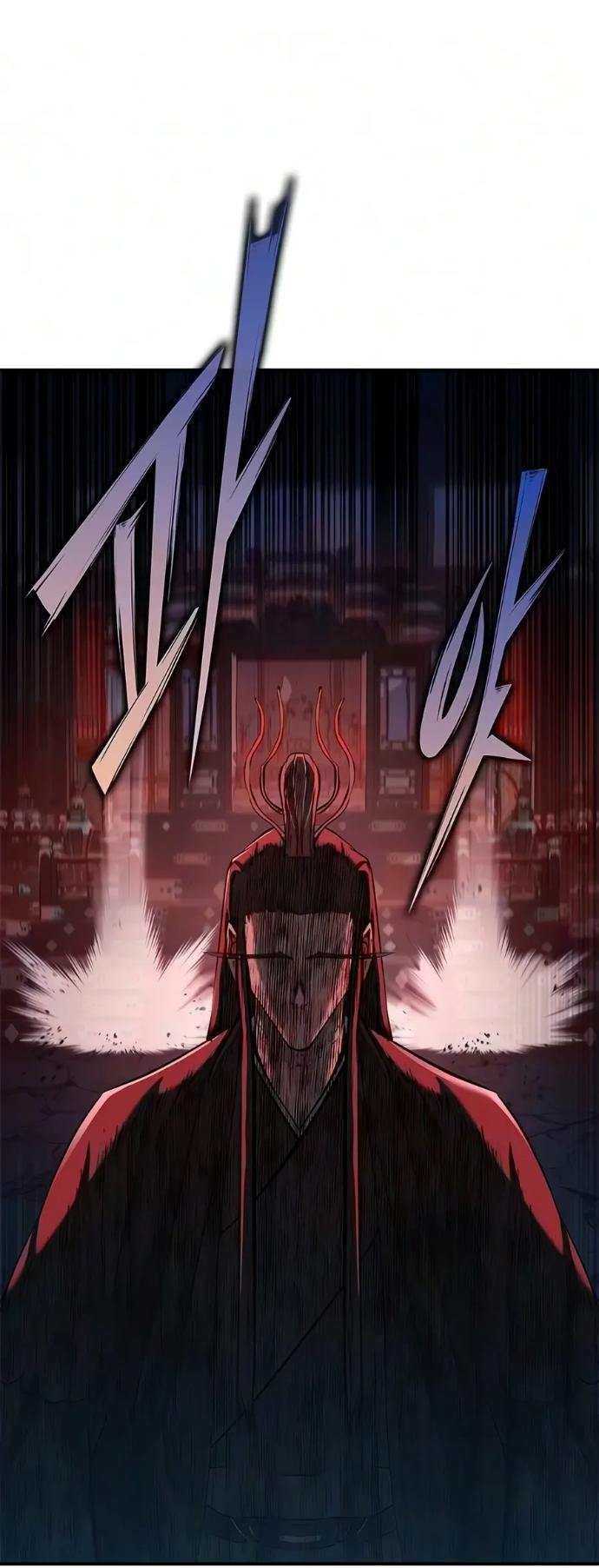 Read Психопат в мире мурим RU Manga Online