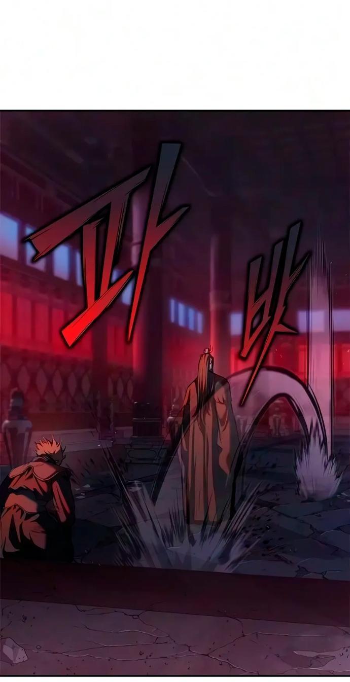 Read Психопат в мире мурим RU Manga Online