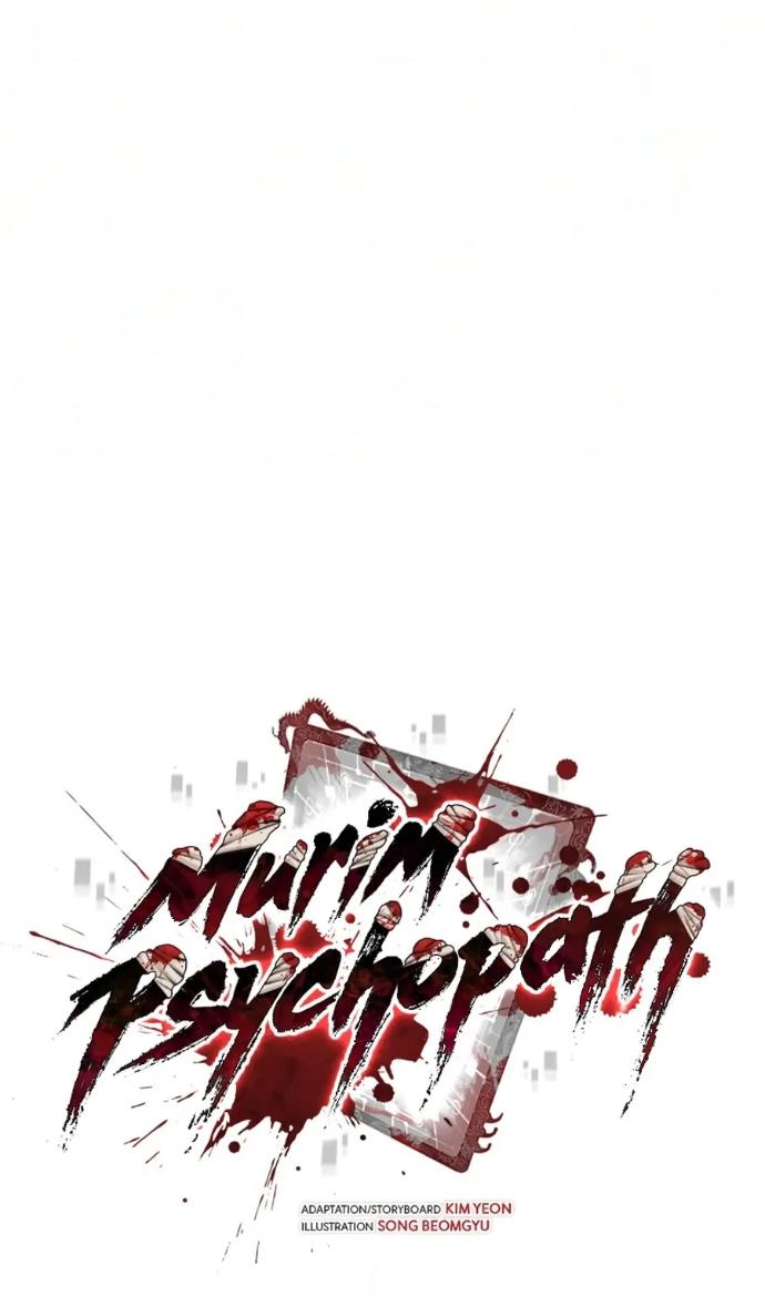 Read Психопат в мире мурим RU Manga Online