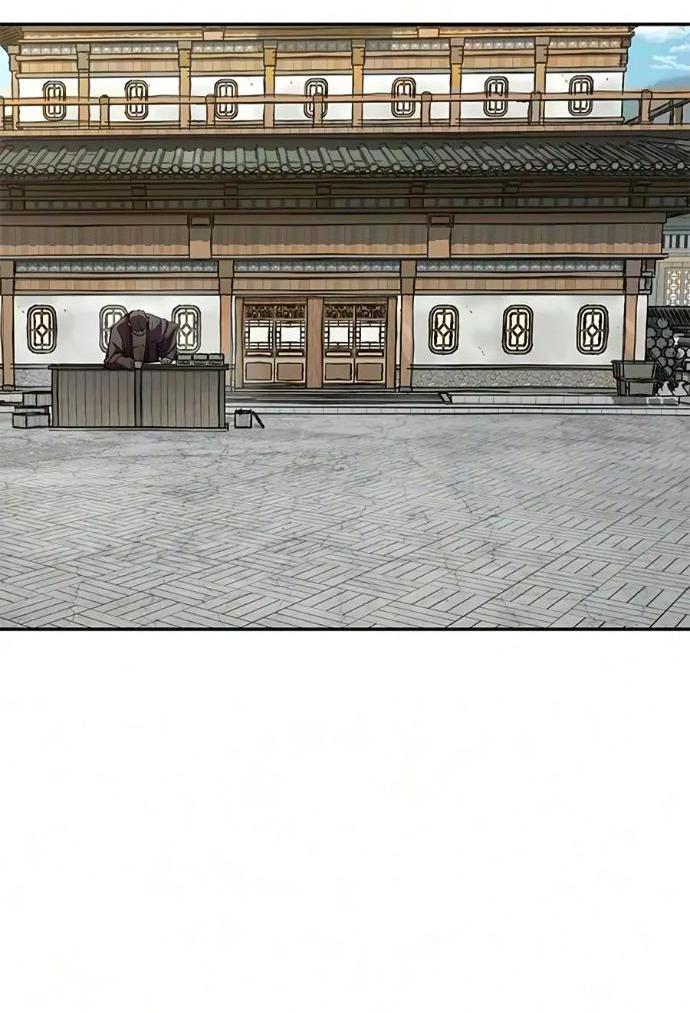 Read Психопат в мире мурим RU Manga Online