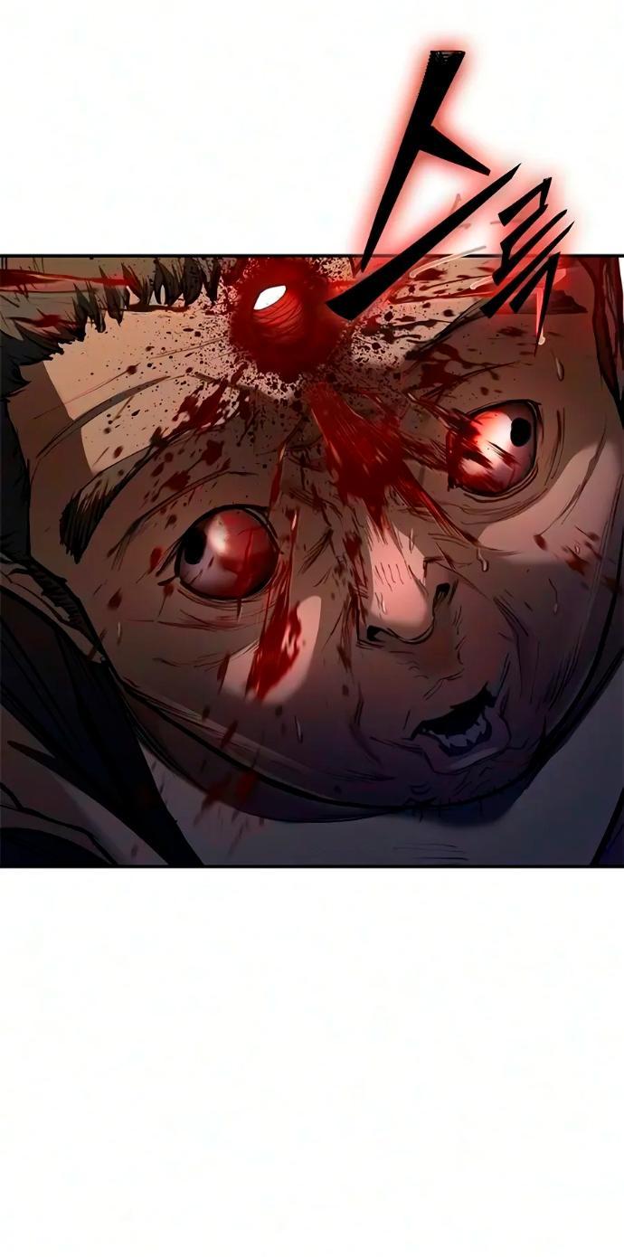 Read Психопат в мире мурим RU Manga Online