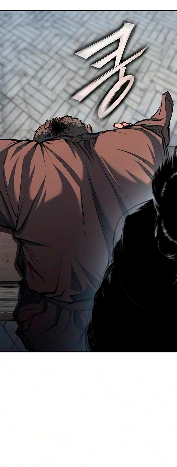 Read Психопат в мире мурим RU Manga Online