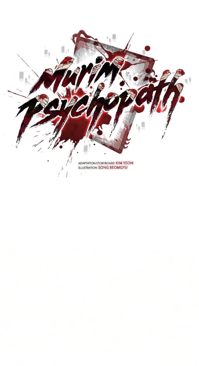 Read Психопат в мире мурим RU Manga Online
