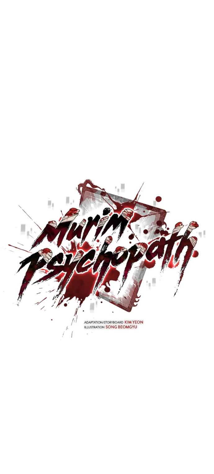 Read Психопат в мире мурим RU Manga Online