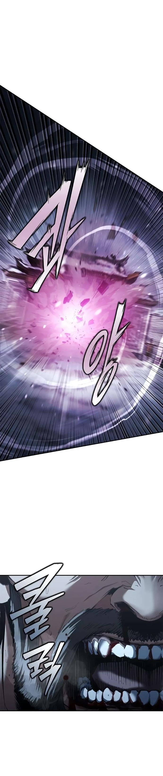 Read Психопат в мире мурим RU Manga Online