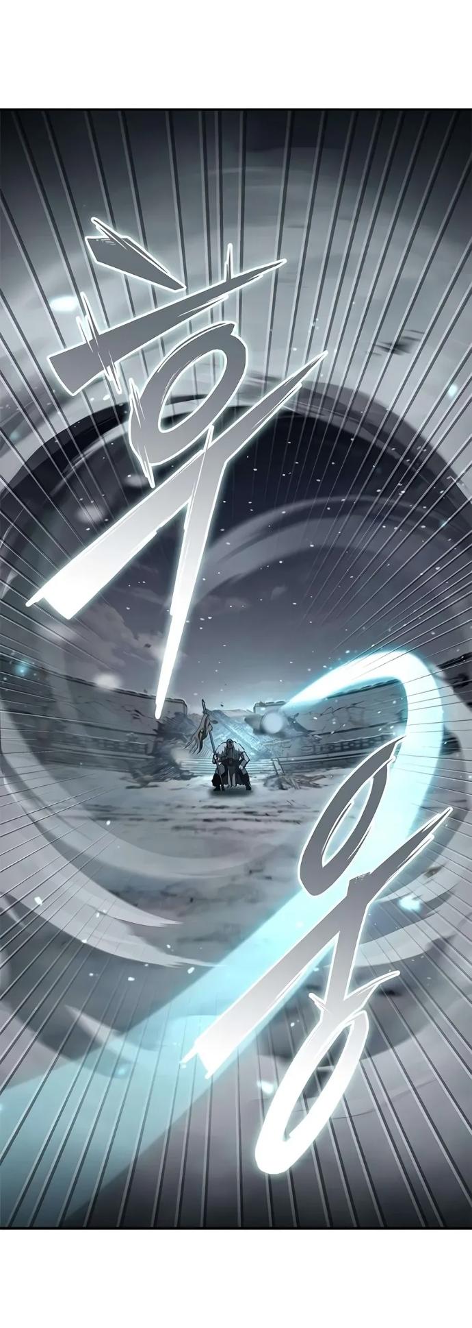 Read Психопат в мире мурим RU Manga Online