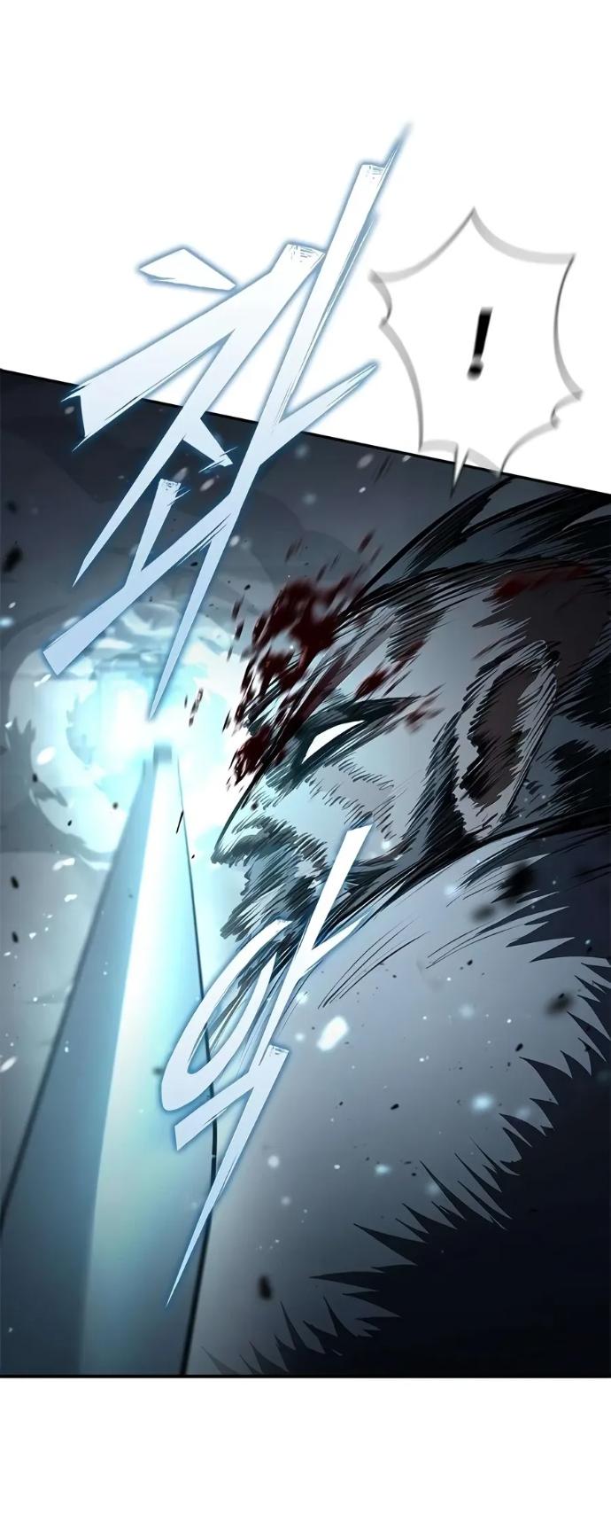 Read Психопат в мире мурим RU Manga Online