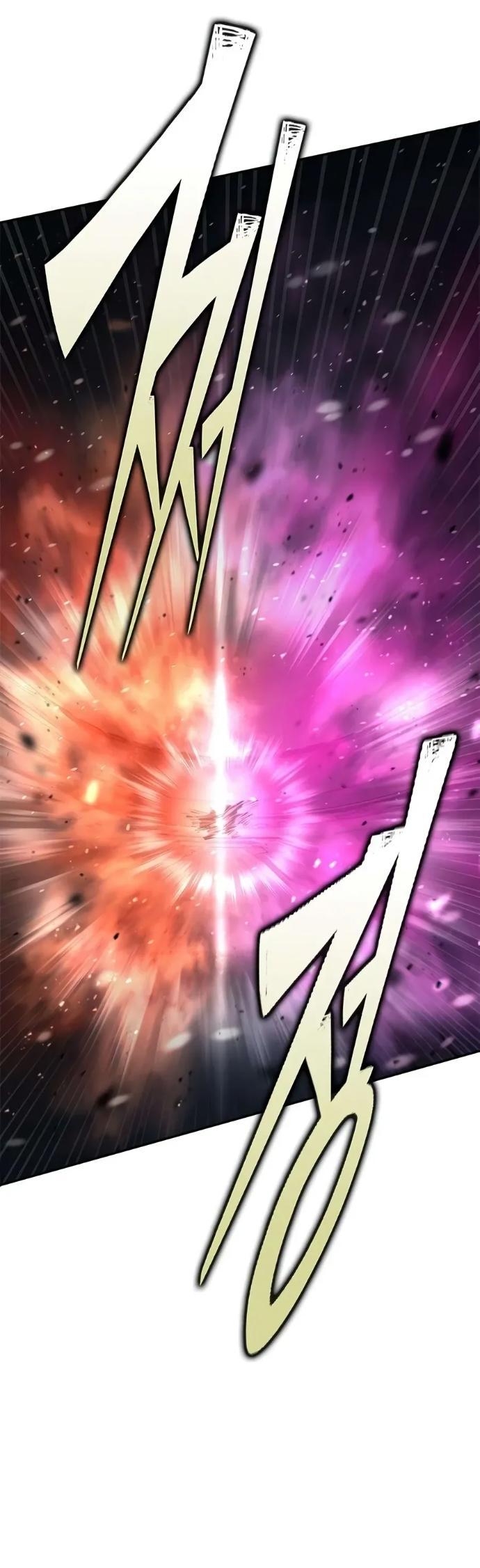 Read Психопат в мире мурим RU Manga Online