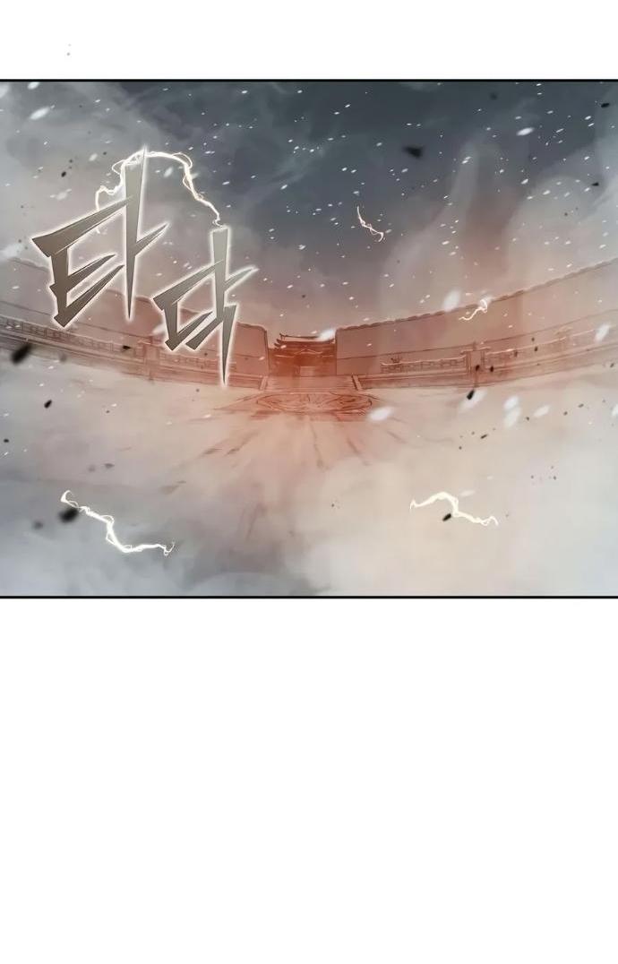 Read Психопат в мире мурим RU Manga Online