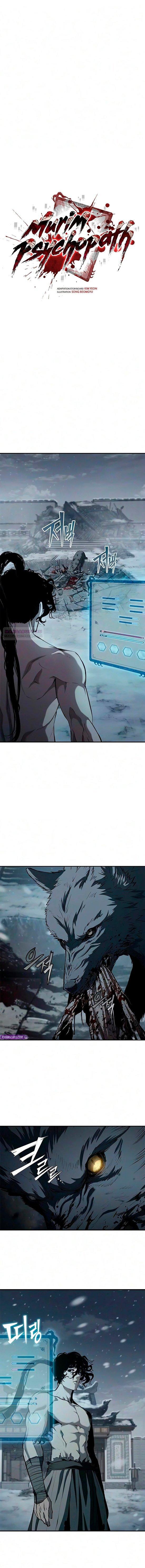 Read Психопат в мире мурим RU Manga Online