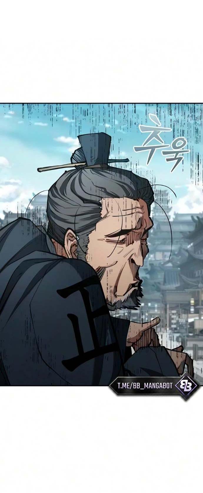 Read Психопат в мире мурим RU Manga Online