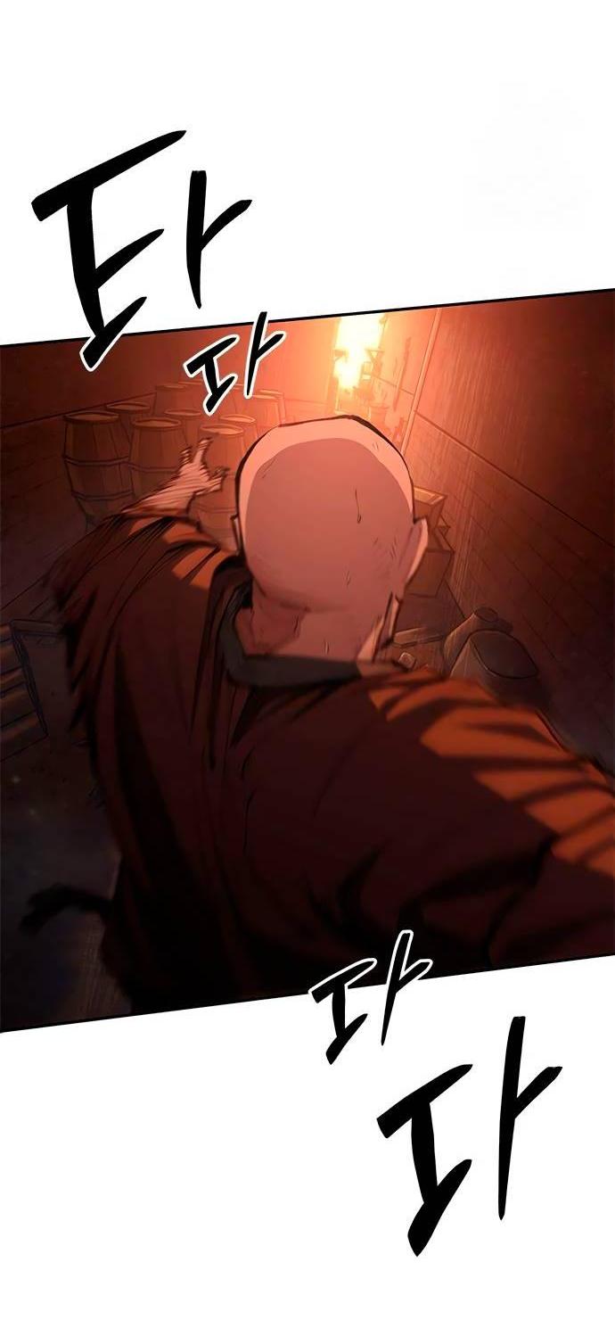 Read Психопат в мире мурим RU Manga Online