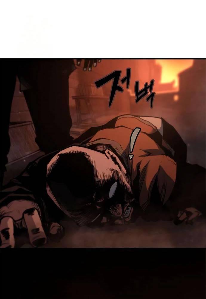 Read Психопат в мире мурим RU Manga Online