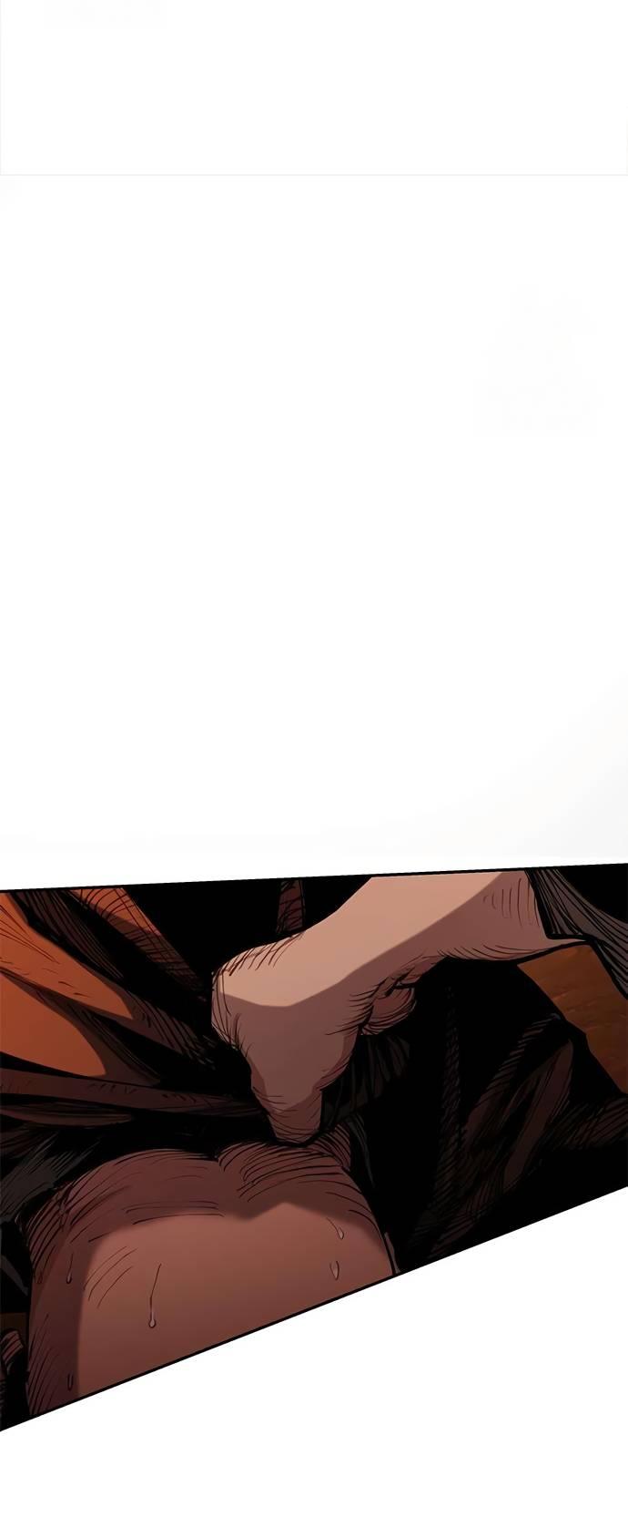 Read Психопат в мире мурим RU Manga Online