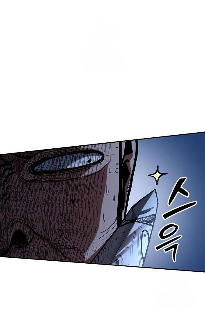 Read Психопат в мире мурим RU Manga Online