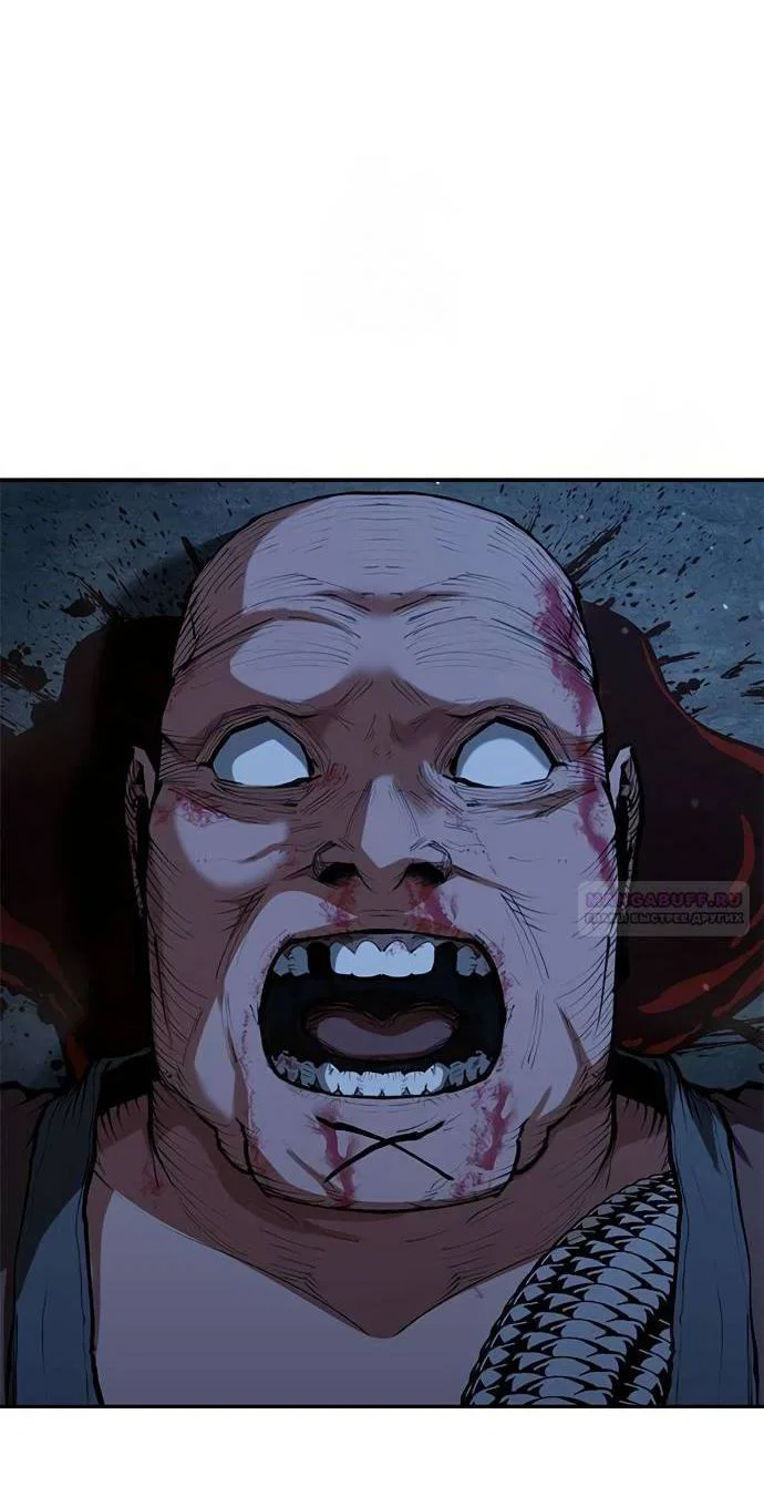 Read Психопат в мире мурим RU Manga Online