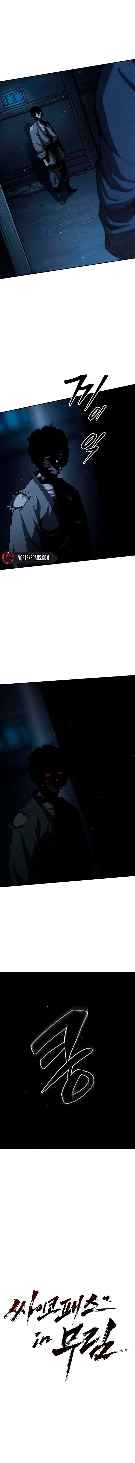 Read Психопат в мире мурим RU Manga Online