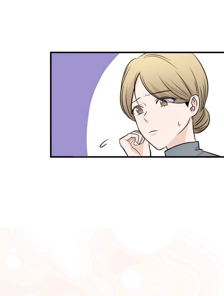 Read Ради будущего моего мужа я подписала развод RU Manga Online